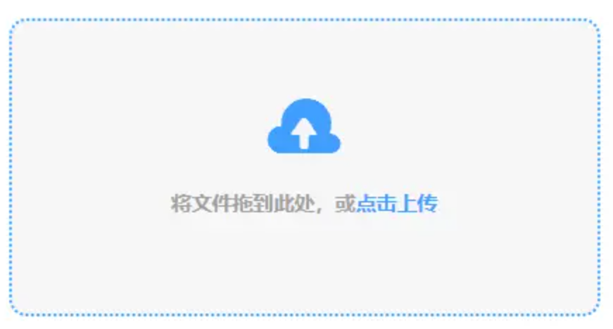 pg麻将胡了官网下载app下载使用讲解 - 添加文件